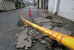 山梨地震で４都県２０人負傷