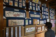 感謝の言葉添え 鮮やかな絵手紙