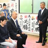 茂木町長選 7選目指す現職古口氏、後継者不在が出馬に影響? 多選懸念も政治力に期待の声