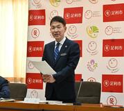 物価高対策で５事業