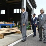 国産木材の新たな需要を開拓　栃木・茨城２県の11社が「北関東製材協議会」設立　那須塩原で記念式典