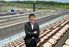 モトGP核に共創社会へ