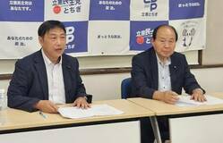 小池氏の１区擁立決定
