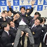 【プロ野球ドラフト会議】大塚（鹿沼出身）が日本ハム３位　栃木県勢は支配下で３人指名