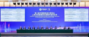 Shanghai ElectricとSiemens、グリーン&デジタル電力網変革を加速する枠組み協定締結