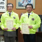 栃木の溝井さん・関口さんペア　ＴＢＧ全国２連覇　難コースで躍動、ホールインワンも２回