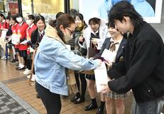 ポリオ根絶へ 街頭募金活動