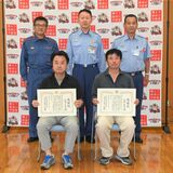 よく見ると人の頭部...鬼怒川に流されていた男性救助　会社員２人に感謝状