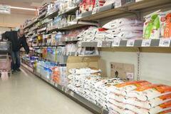 コメ5キロ平均4276円