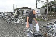 バトンをつなぎ 駐輪場巡回清掃
