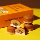 ブランド刷新し新商品　25日から