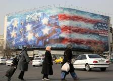 対イラン攻撃回避３条件