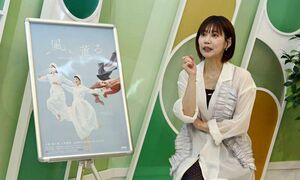 栃木弁 ドラマ生き生きと