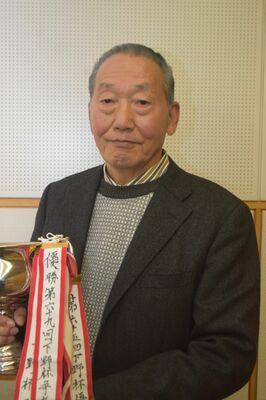藤江秀夫初段