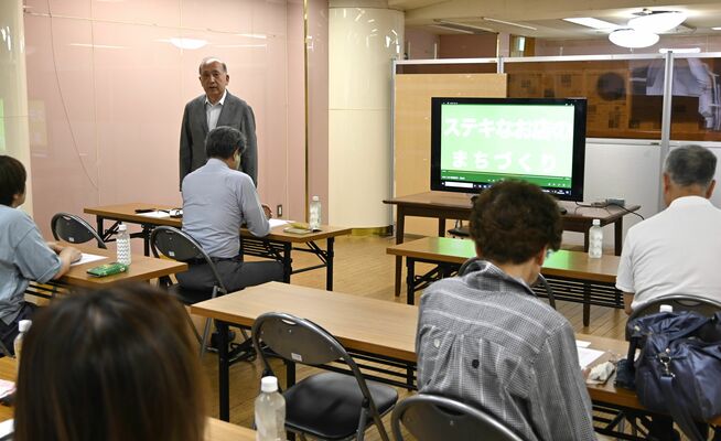 商店街関係者らが出席した研修会