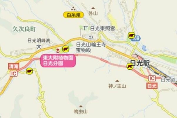 日光市内のクマの目撃情報が掲載された「アニマルまっぷ」