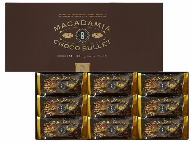 チョコレートクリーム、ココアのラングドシャ、香ばしいマカダミアナッツをご一緒に。ザクザクした食感が楽しいひとくちサイズのスイーツです。1,728円（9個入）。数量限定
