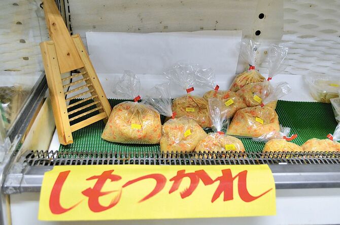 年間を通して常に売り場に並ぶしもつかれ