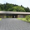 建築家・隈研吾さん特別展始まる　那珂川・馬頭広重美術館、誕生までの過程や歩み再検証