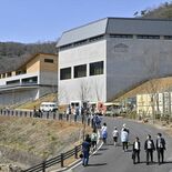青少年教育施設「自然の家みかも」が完成　県みかも山公園内に１日開所