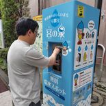 無料給水スポット「宮の泉」の利用好調　通勤、通学時にも