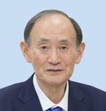菅元首相、事務所を開設