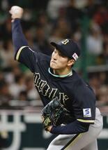 ソ４―１３オ（１７日）