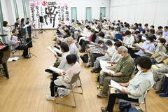 歌声喫茶、来月で１５０回