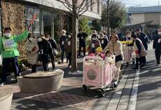 きょうの歴史 1月22日