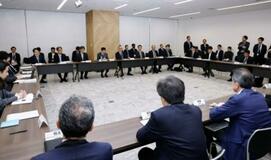 【夕刊】政府、最新のAI対策を策定