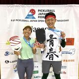 米国発祥のスポーツで全国準優勝　小山の会社員・星さん　テニス経験を生かし、世界目指す