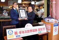 ５億円超のマグロ、ギネス記録に