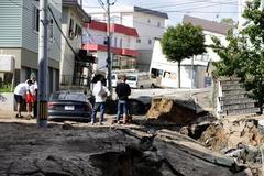 キーワード「北海道地震」