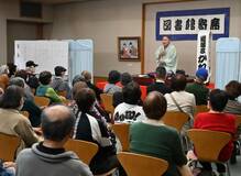 名物シウマイお題に盛況