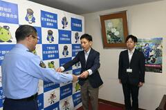 詐欺未然防止で感謝状