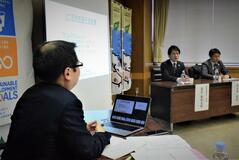 市長と大学、通信事業者　ＩＣＴ活用語り合う