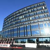 大田原マラソン組織委、消費税約４万４千円申告漏れ　通知あり次第納付へ