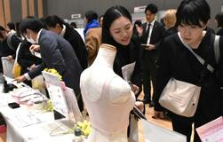 働く女性の健康サポート