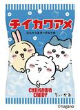 ちいかわのパインアメ