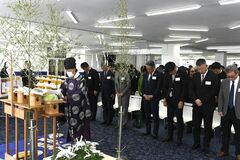 【夕刊】冬季オープンへ無事故祈る