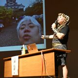 「脚本家はサービス業」　2026年大河ドラマ担当の八津さん、古里栃木で講演　伏線回収、扮装で体現