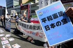 施行７９年 憲法岐路に