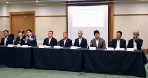 特別市の早期法制化を国へ要請