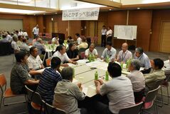 那須町 より良くしよう　議会報告会で意見交換