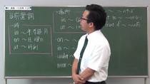 【10月号】3年英語22ページ