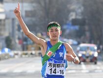 第61回県郡市町駅伝＜10区＞