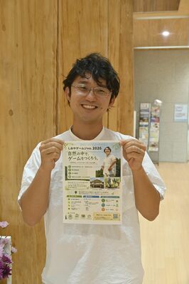 イベント参加を呼びかける高橋さん