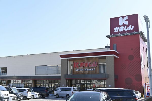 独占禁止法違反の疑いで公正取引委員会から警告を受けたかましん＝５日午後、宇都宮市宿郷３丁目