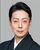 八代目尾上菊五郎