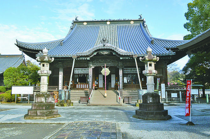 発着点の鑁阿寺